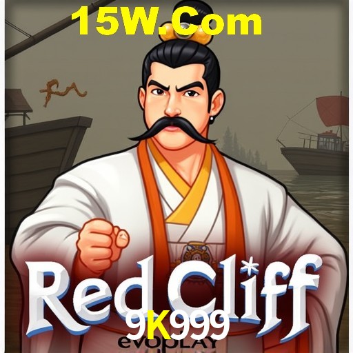 Flash Promotion 9K999