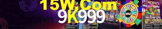 Welcome Bonus 9K999